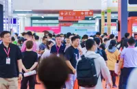 两会声音|食品行业或将迎来新趋势，新式茶饮、食品制造业、中式零食备受关注