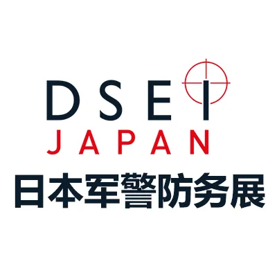 2027日本东京军警防务展览会