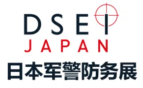 2027日本东京军警防务展览会