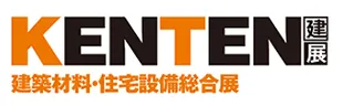 2027日本大阪建材展览会