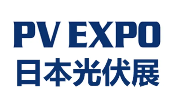 2026年日本国际太阳能光伏展