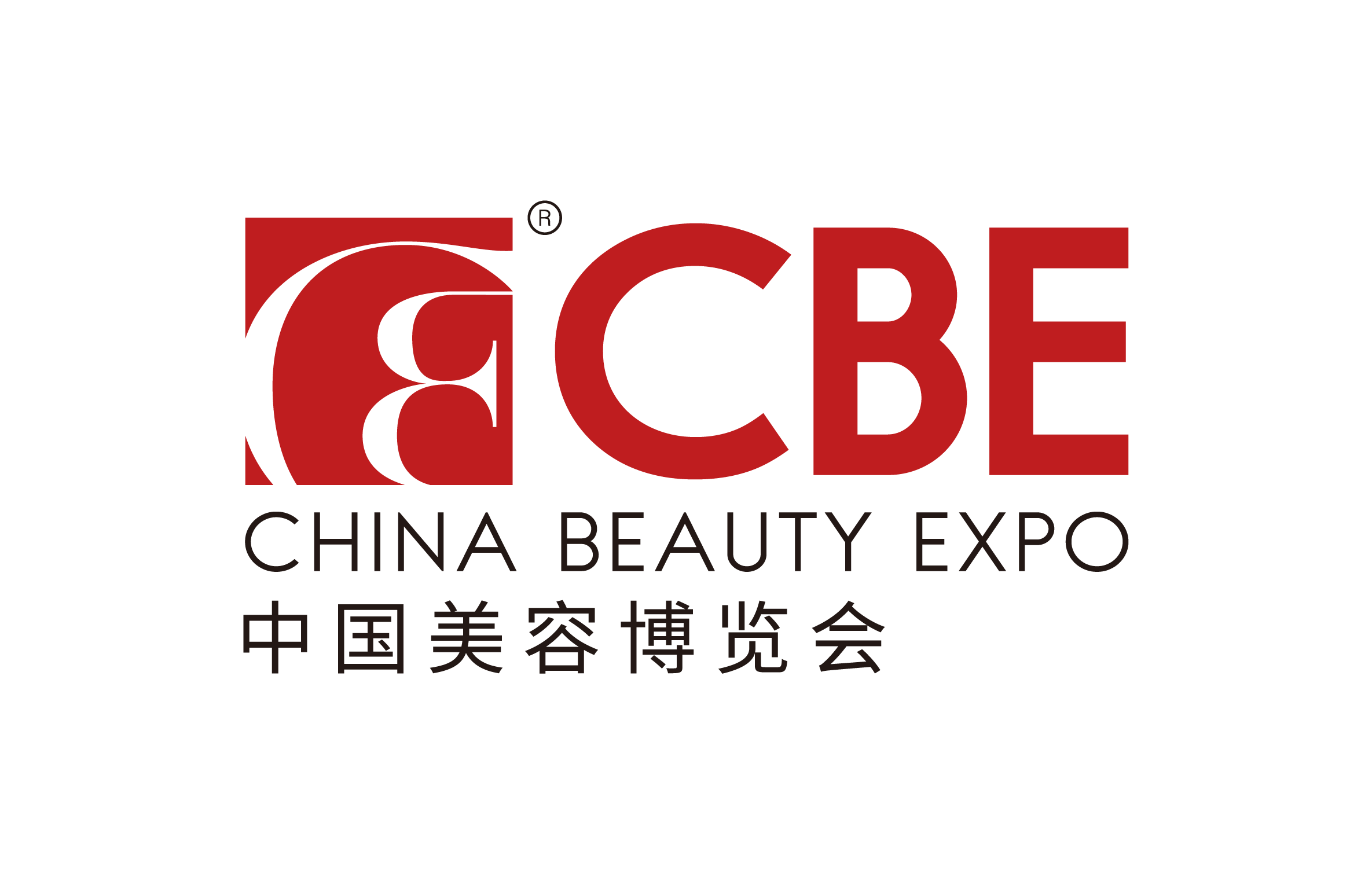 2024CBE杭州国际美容博览会