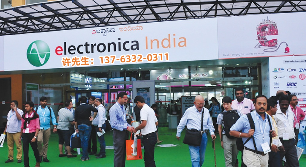 2024第18届印度国际电子元器件及设备博览会