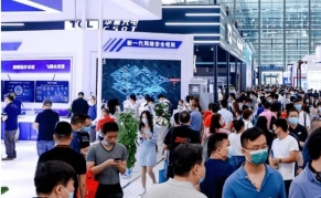 2024年越南国际半导体产业暨集成电路展览会