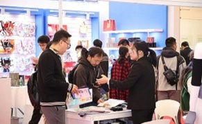 2024第8届杭州国际网红品牌博览会暨直播选品会