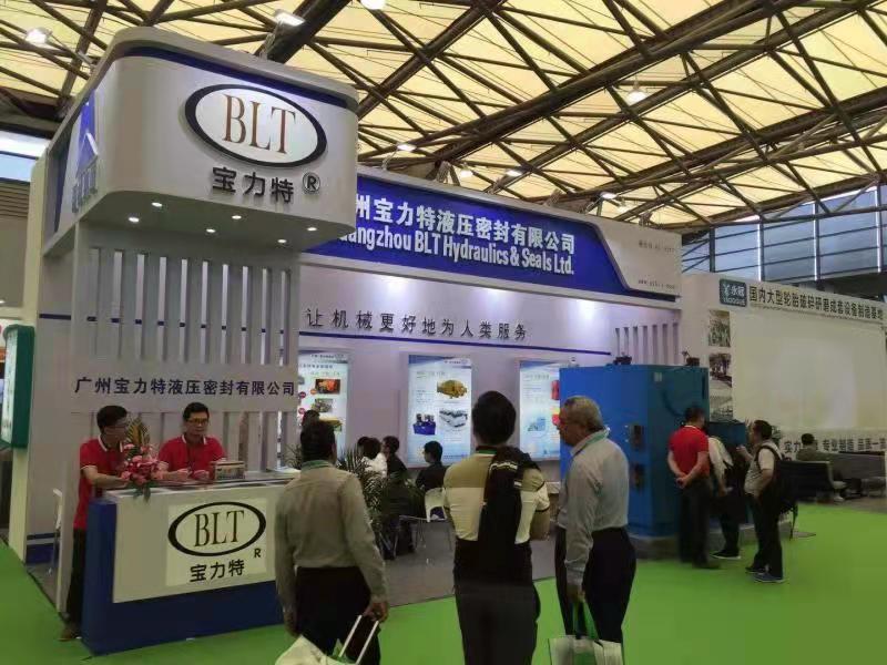 2024第十六届（上海）国际液压设备展览会