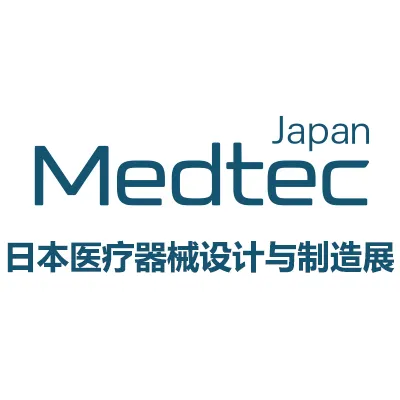 2027日本东京医疗器械设计与制造技术展