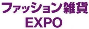 2024日本东京国际配饰展览会-域名无效