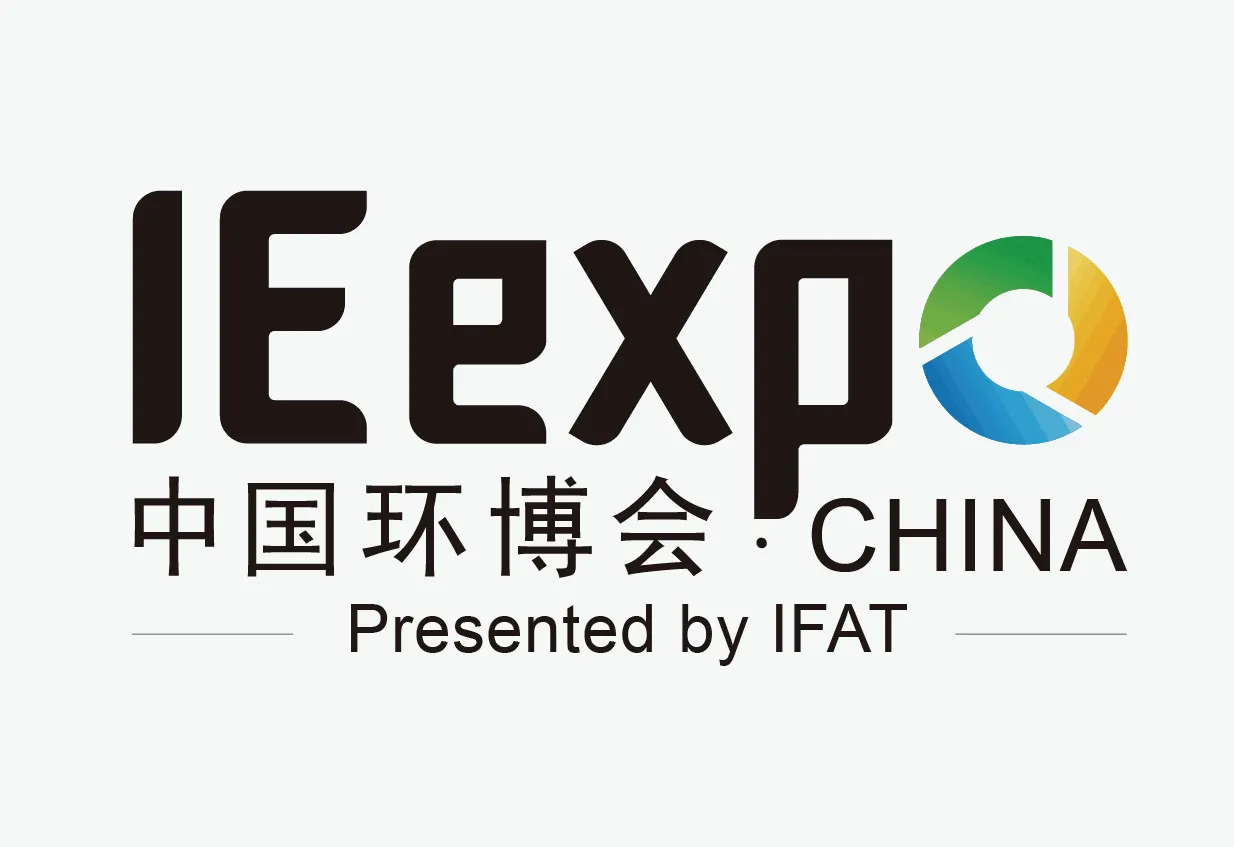 2025第26届中国环博会上海展