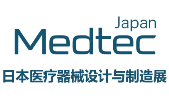 2027日本东京医疗器械设计与制造技术展