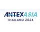 2024亚洲无纺布科技博览会ANTEX ASIA2024