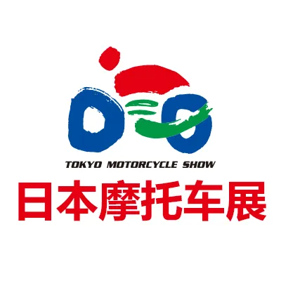 2027日本东京摩托车及配件展览会
