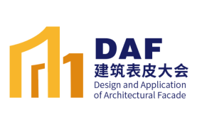 亚洲建筑表皮设计与应用国际大会(深圳)
