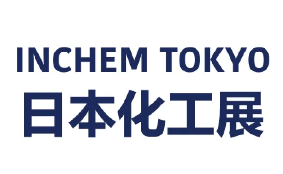 2027日本国际化工展览会