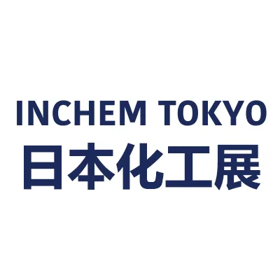 2027日本国际化工展览会