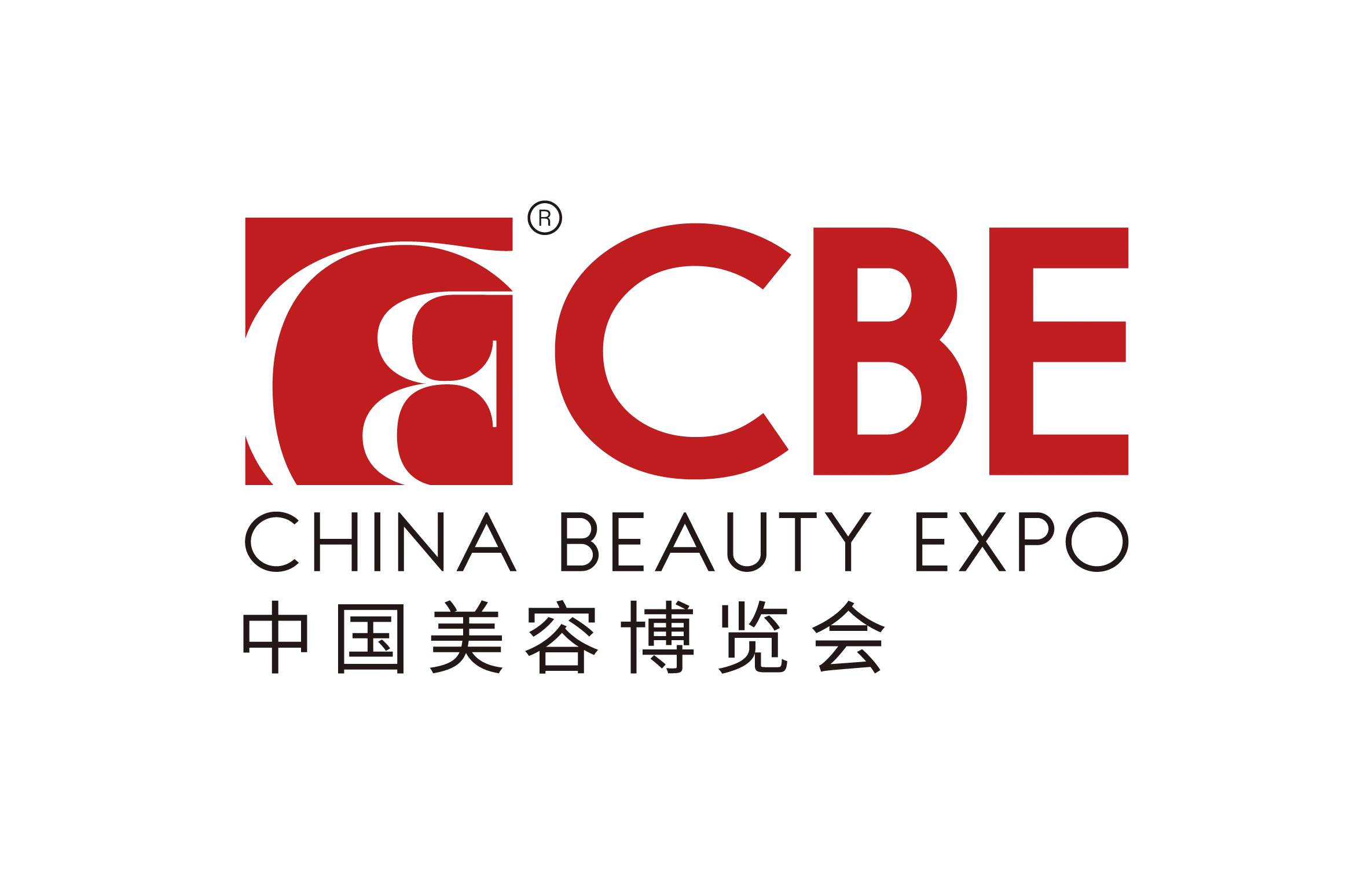2027第31届CBE中国美容博览会