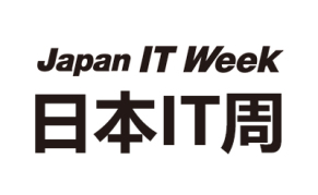 2024日本东京国际IT周