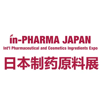 2027日本东京制药原料展览会