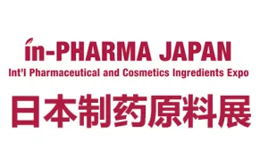 2027日本东京制药原料展览会