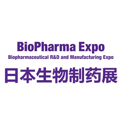 2027日本东京生物制药展览会