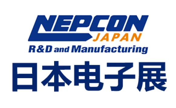 2026日本国际电子科技博览会