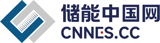 储能中国