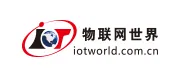 物联网世界