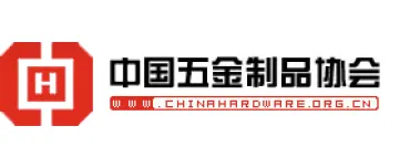五金制品协会