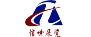 信世展覽