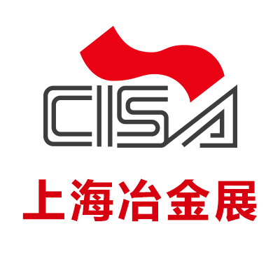 第二十二届中国国际冶金工业展览会