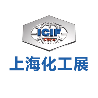 2024第二十一届中国国际化工展览会