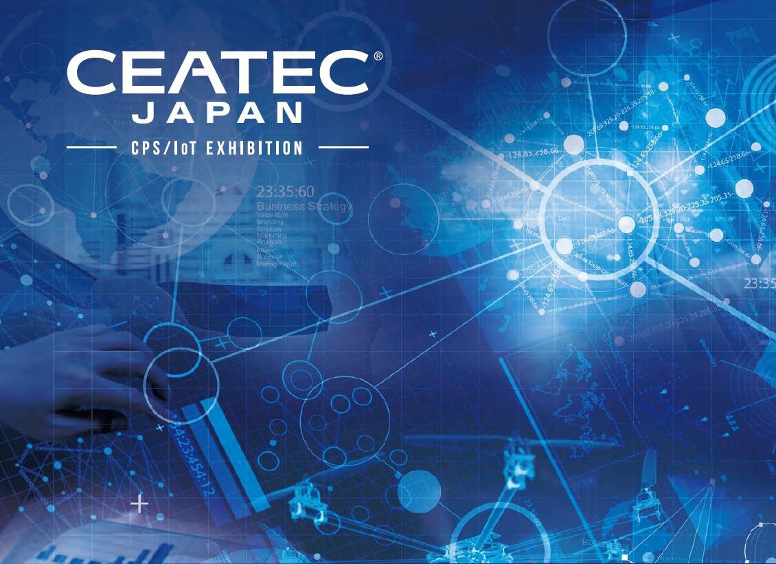 2024年日本电子高新科技博览会  CEATEC 2024）