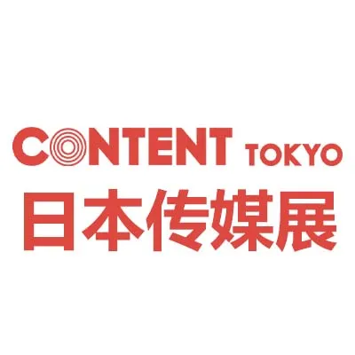2027日本东京国际娱乐传媒展览会