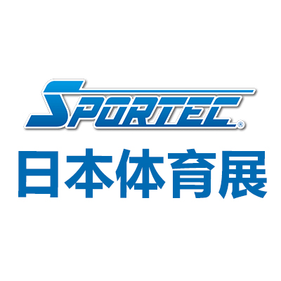 2025年34届日本东京国际体育健身展/SPORTEC JAPAN