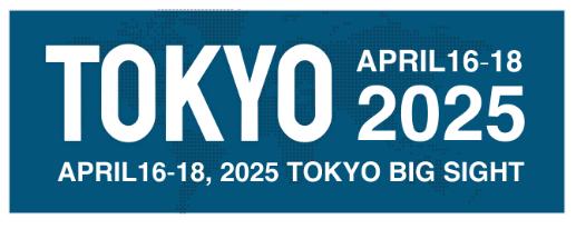 2025年日本模具展