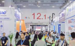 ?2025第20届亚洲泳池SPA博览会