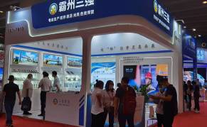 ?2025第二十五届广州国际管材及管材加工设备展览会