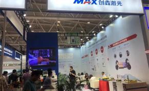 ?2025第二十五届广州国际锻造工业展览会