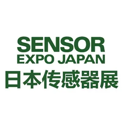 2026日本传感器及测试测量展览会