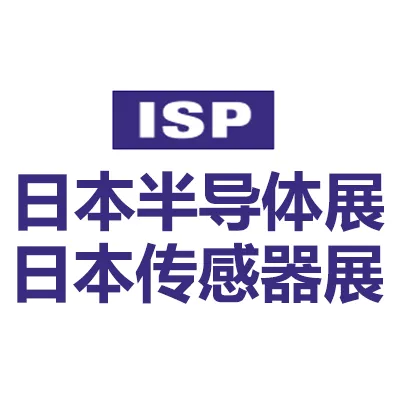 2027日本东京半导体与传感器封装技术展览会