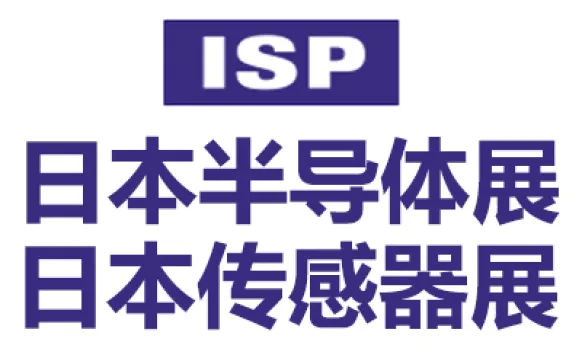 2027日本东京半导体与传感器封装技术展览会