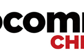 北京InfoComm China