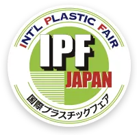 2026年日本国际橡胶展览会