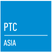 亚洲国际动力传动与控制技术展览会（PTC ASIA）