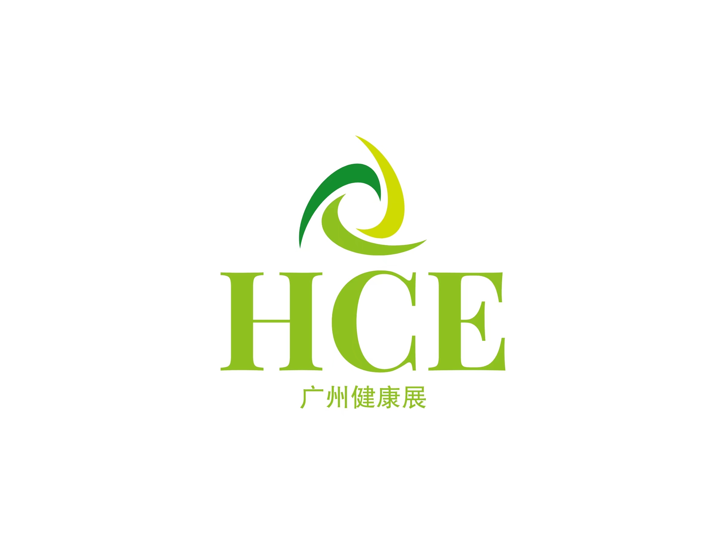 2025HCE广州国际健康产业博览会