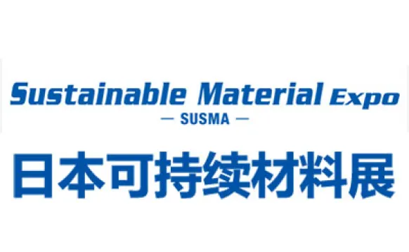 2027日本高性能可持续材料技术展览会