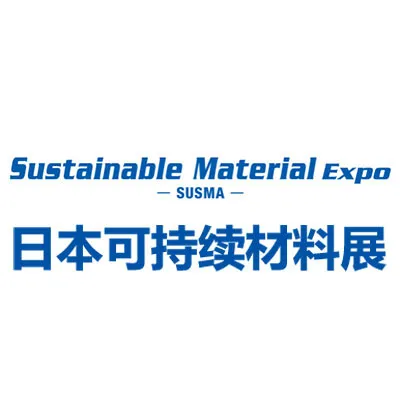 2027日本高性能可持续材料技术展览会