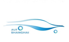 2025上海国际汽车工业展览会AUTOSHANGHAI