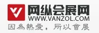 网众会展网