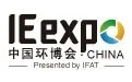 2026国际城市供排水管网建设与修复展览会